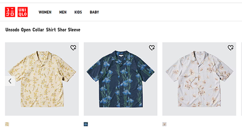 2024 Unsodo Open Collar Shirt Short Sleeve