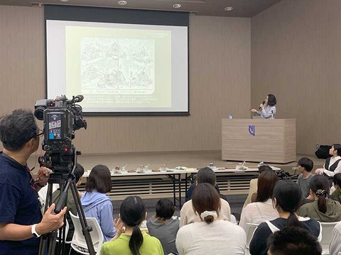 奈良大学実演2024①
