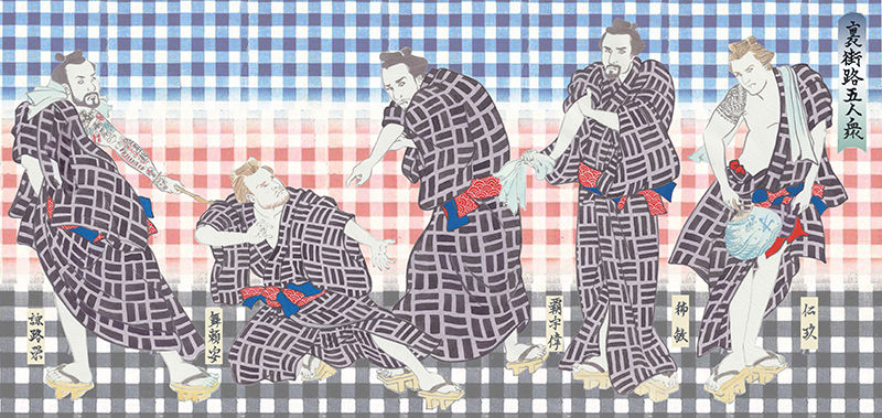 浮世絵木版画 Backstreet Boys 裏街路五人衆200部限定サイン入り バックストリートボーイズが木版画になって登場「裏街路五人衆」 : 芸