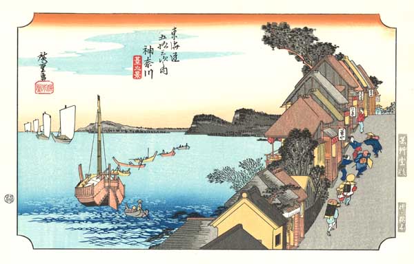 かんとー地方くちばしてぃ ポケモンの木版画 : 芸艸堂 店主の日記 かんとー地方くちばしてぃ ポケモンの木版画 : 芸艸堂 店主の日記