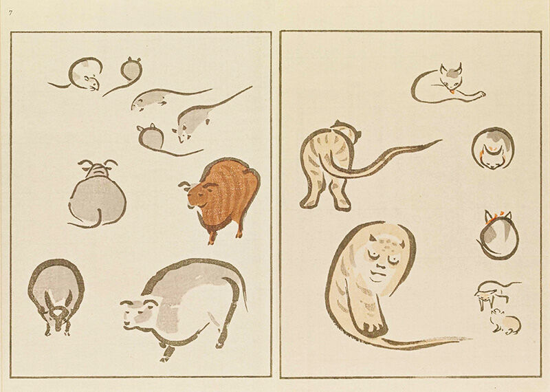 蕙斎略画全集(けいさいりゃくがぜんしゅう)江戸のユルカワお 蕙斎略画全集(けいさいりゃくがぜんしゅう)江戸のユルカワお