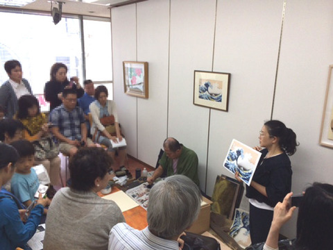 2014 京の夏の旅