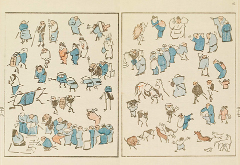 人物１ のコピー