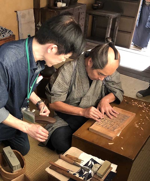 IMG_7950 のコピー