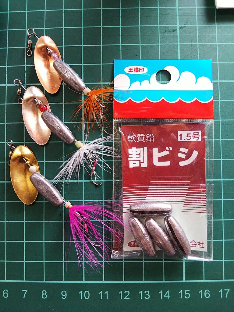 やっと成功しました 糸撚れしにくいスピナー そこまで 気にしなくてもいいのに