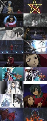 少年陰陽師 9話