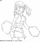 網乃サイボーグスのチアガール