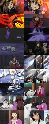 少年陰陽師 9話