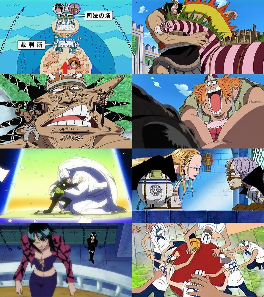 One Piece ワンピース 266話 巨人族との攻防 第2の門を開けろ こころに いつも しばいぬ One Piece ワンピース 266話 巨人族との攻防 第2の門を開けろ こころに いつも しばいぬ