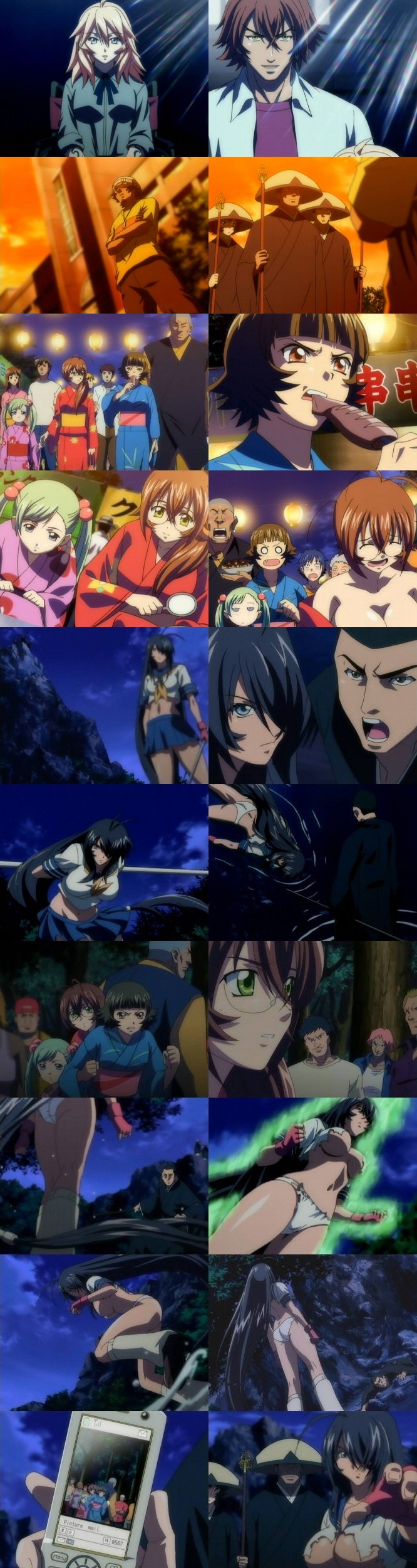 一騎当千 Dragon Destiny ７話 関羽投降 こころに いつも しばいぬ