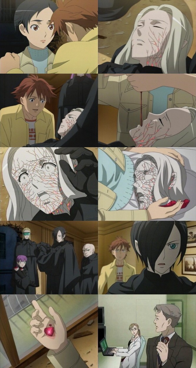 Blood Episode29 呪われた血 こころに いつも しばいぬ Blood Episode29 呪われた血 こころに いつも しばいぬ