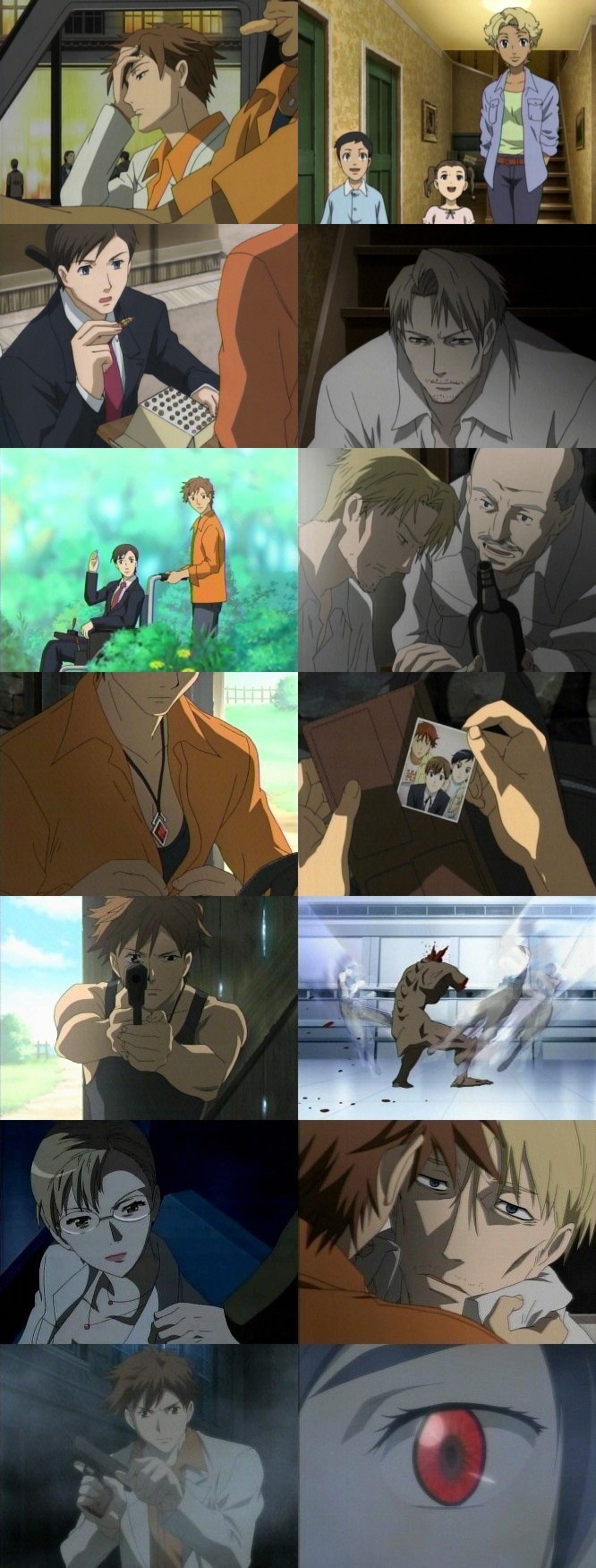 Blood ブラッドプラス Episode 33 信じるチカラ こころに いつも しばいぬ Blood ブラッドプラス Episode 33 信じるチカラ こころに いつも しばいぬ