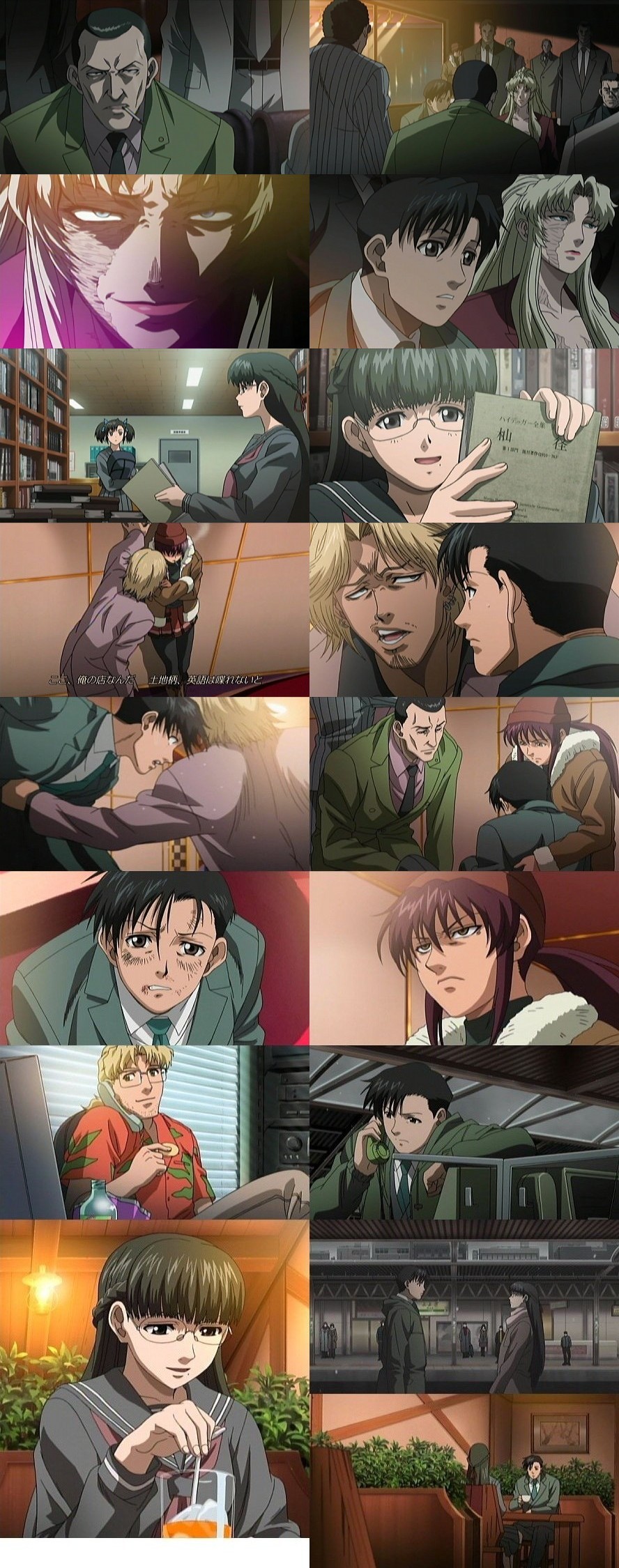 Black Lagoon The Second Barrage The Succession こころに いつも しばいぬ Black Lagoon The Second Barrage The Succession こころに いつも しばいぬ