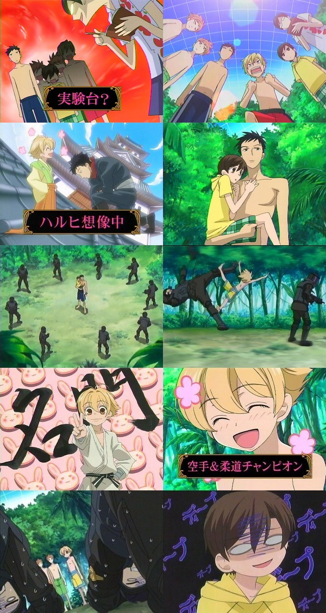 桜蘭高校ホスト部 7話 ジャングルプールsos こころに いつも しばいぬ 桜蘭高校ホスト部 7話 ジャングルプールsos こころに いつも しばいぬ