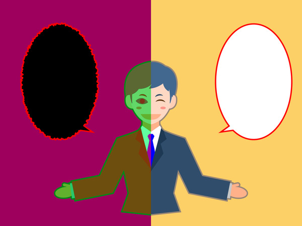 未分類と雲水 雲水のひとりごと