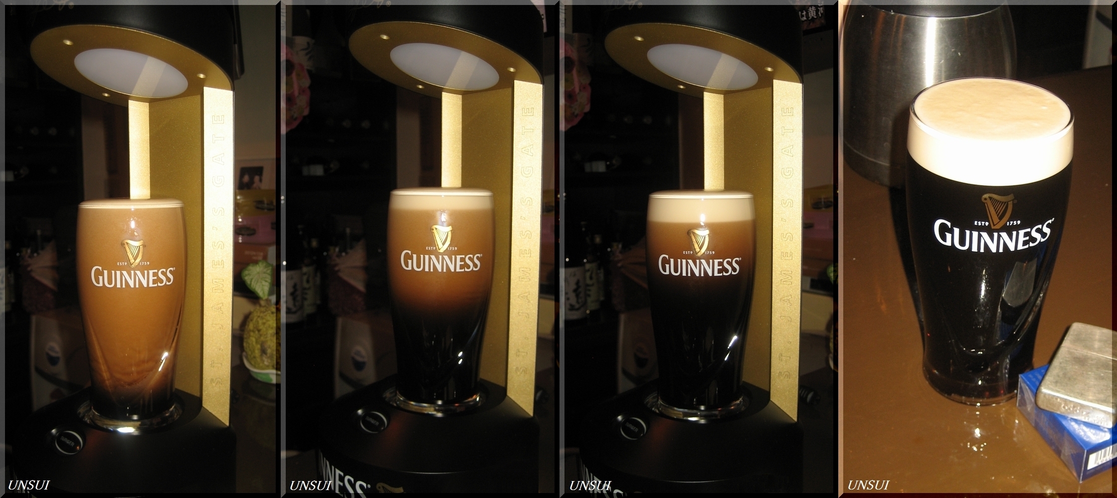 えっ ギネスビール 雲水のひとりごと