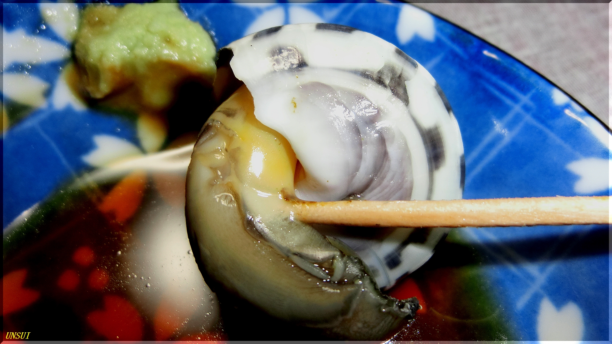 嬉しいのだが ながらみ 雲水のひとりごと