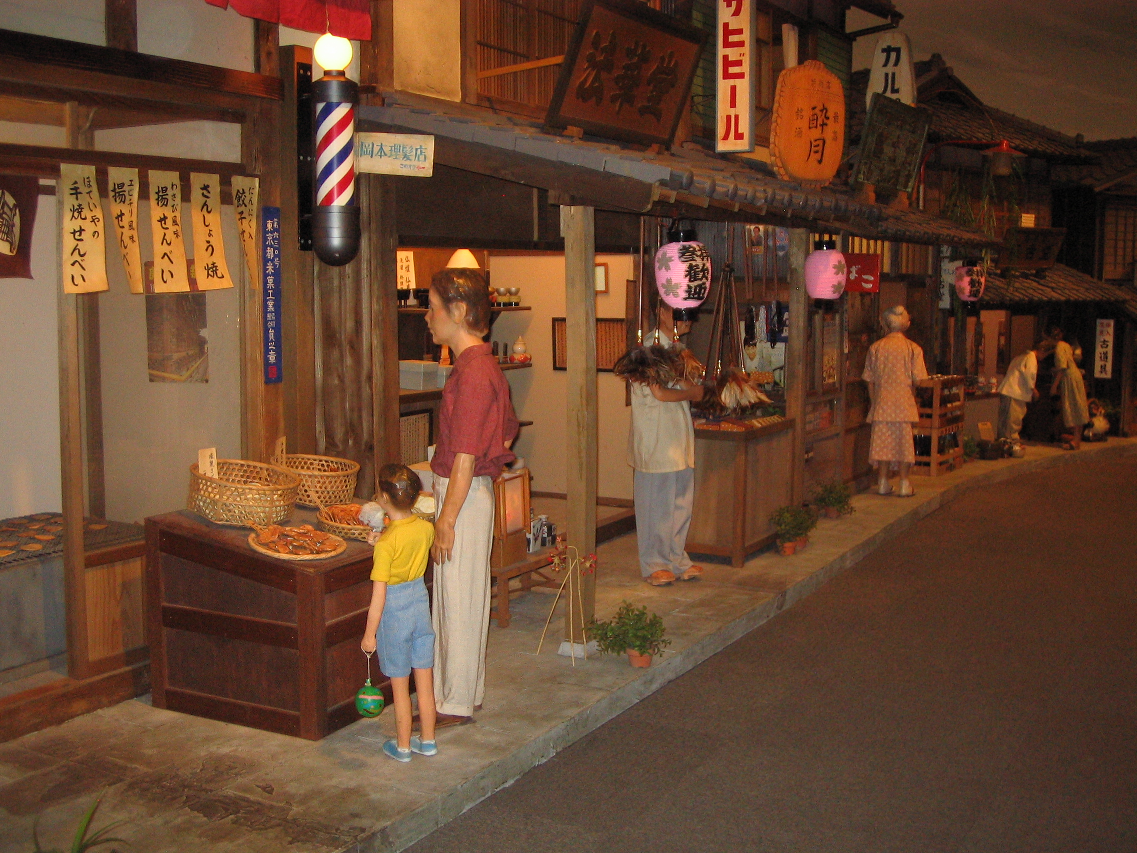 幕開けの日 昭和時代 雲水のひとりごと 幕開けの日 昭和時代 雲水のひとりごと
