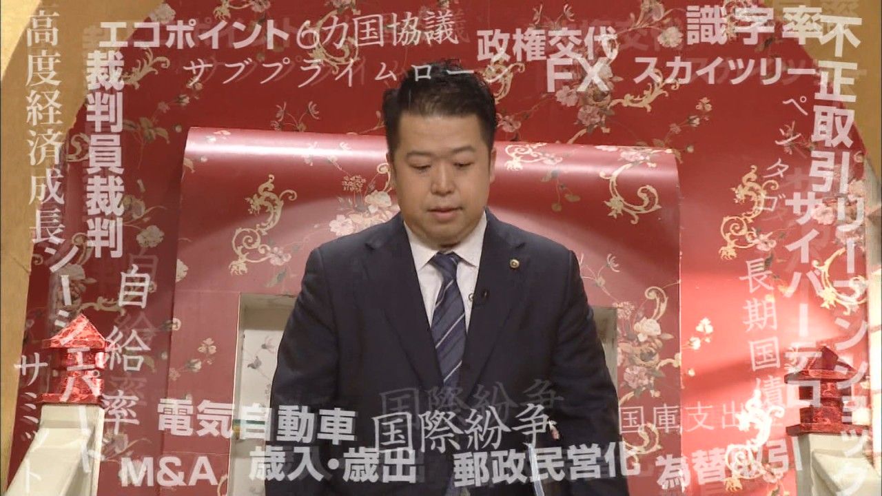 なんj 世界一受けたい授業 実況スレ アハ速 復元中 なんj 世界一受けたい授業 実況スレ アハ速 復元中