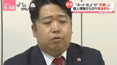 ニュースエブリーで唐澤貴洋尊師 アハ速 復元中 ニュースエブリーで唐澤貴洋尊師 アハ速 復元中