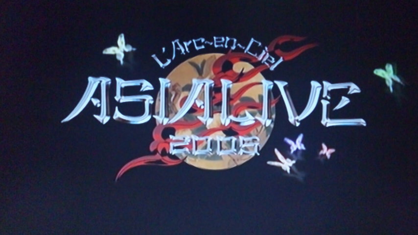 ラルク In 上海 05 自適遊戯 抄 ラルク In 上海 05 自適遊戯 抄