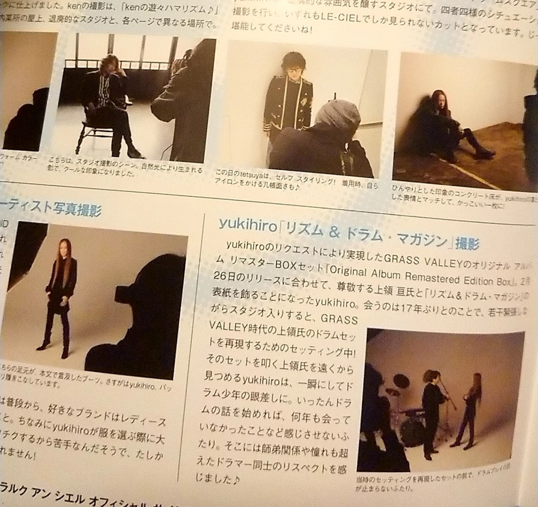 Vol 99 会報の解剖 ちゃんと最新号 自適遊戯 抄 Vol 99 会報の解剖 ちゃんと最新号 自適遊戯 抄