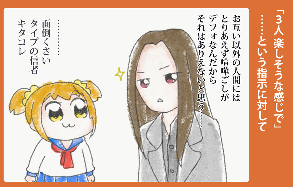 会報の解剖 Vol 100 前 自適遊戯 抄 会報の解剖 Vol 100 前 自適遊戯 抄