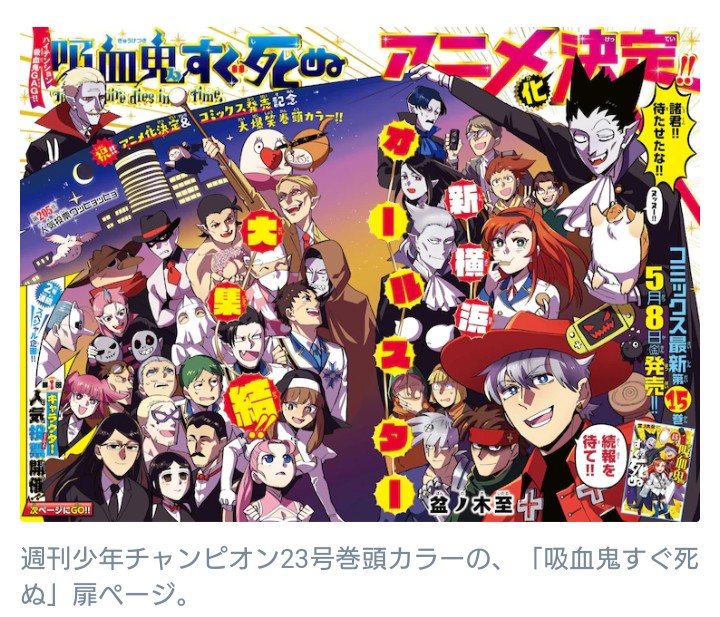 灰じゃなくて砂になるやつ 自適遊戯 抄 灰じゃなくて砂になるやつ 自適遊戯 抄
