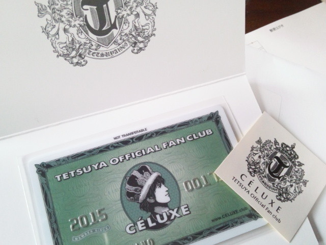 Amex風カード的な何か 自適遊戯 抄