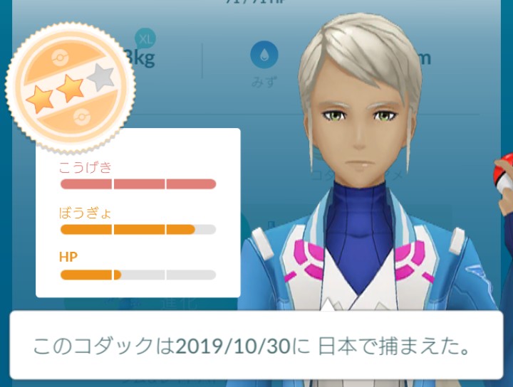 無性とか中性のキャラクター 自適遊戯 抄 無性とか中性のキャラクター 自適遊戯 抄