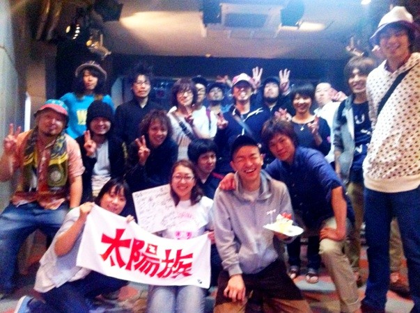 福島ライブ O 鵜沼ハルカblog O 福島ライブ O 鵜沼ハルカblog O