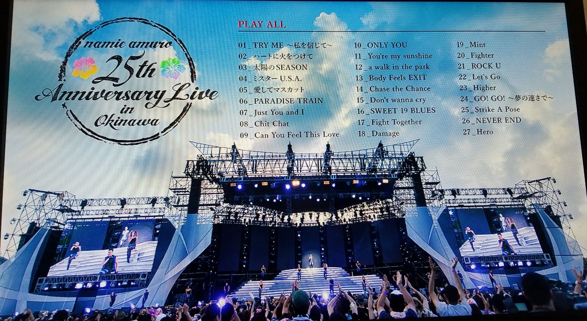 25th Anniversary Live In Okinawa Unusual 25th Anniversary Live In Okinawa Unusual