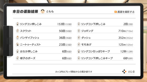 1581076282752