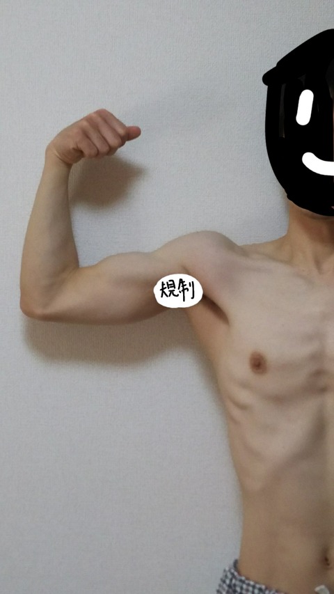 無題44