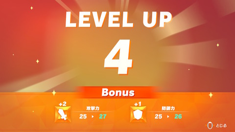 1581076267214