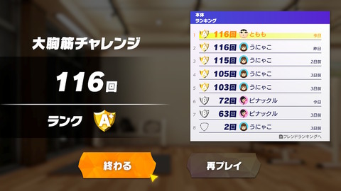 1581076275723