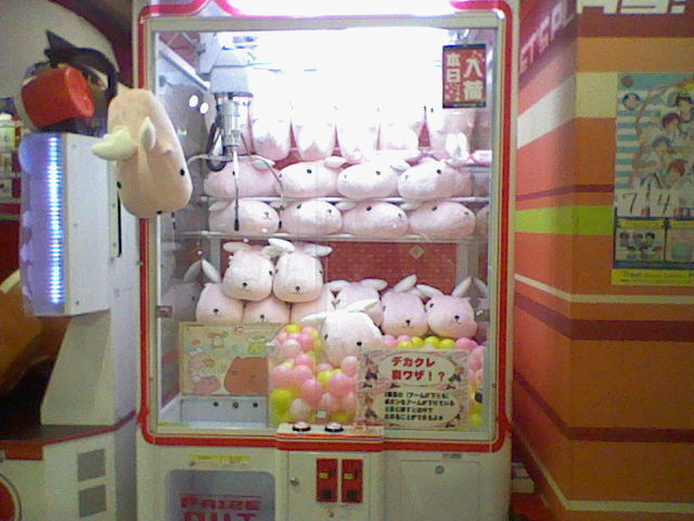 ゲーセン探訪記 横浜 ペイント イット グリーン ゲーセン探訪記 横浜 ペイント イット グリーン