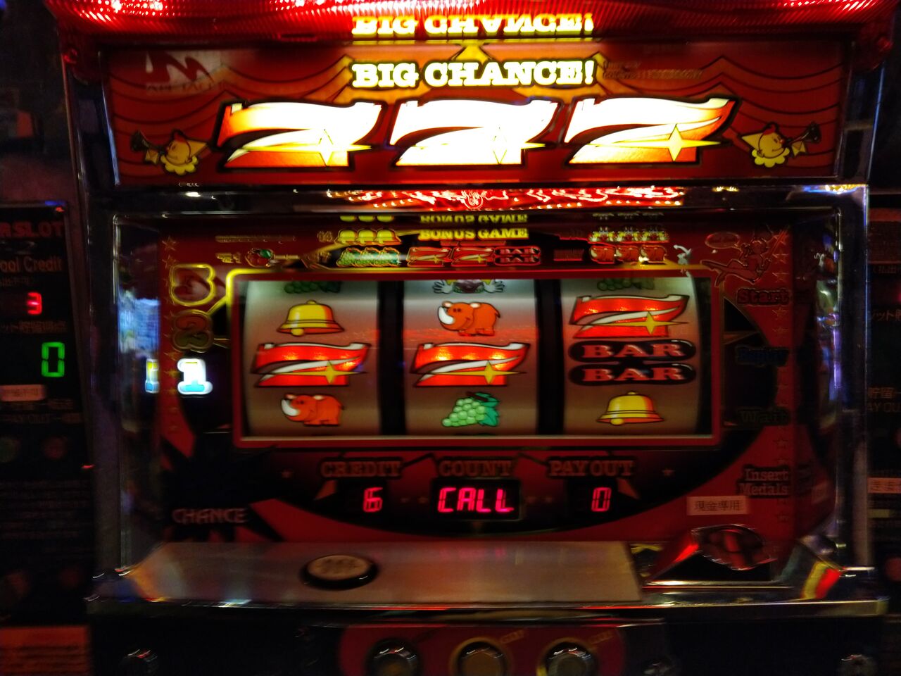 スロットメダル 5万枚