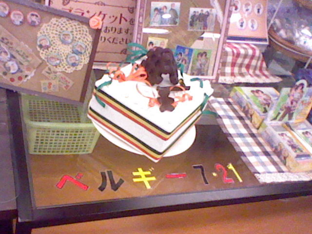 アニメイトカフェコラボ ヘタリア ｔｈｅ ｗｏｒｌｄ ｔｗｉｎｋｌｅ に行ってきました ３回目 ペイント イット グリーン