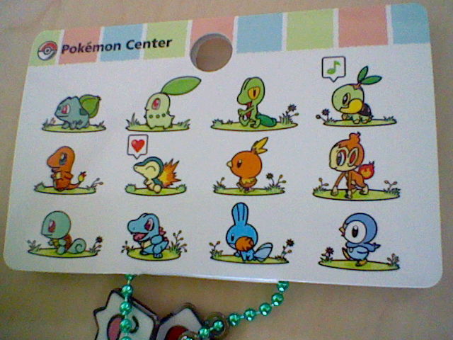 【タグ付】 ポケモンセンター チコリータ 連れ歩きマスコット タグ付】 ポケモンセンター チコリータ 連れ歩きマスコット