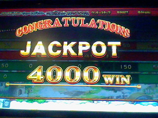 ペイント イット グリーン