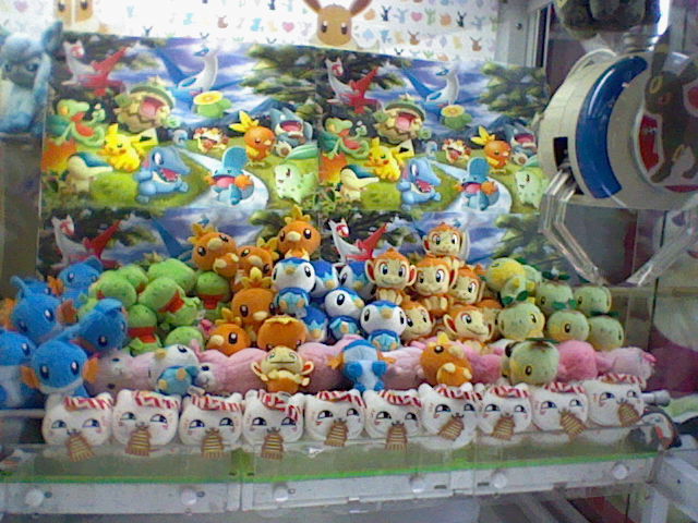 ゲーセン探訪記 横浜 ペイント イット グリーン