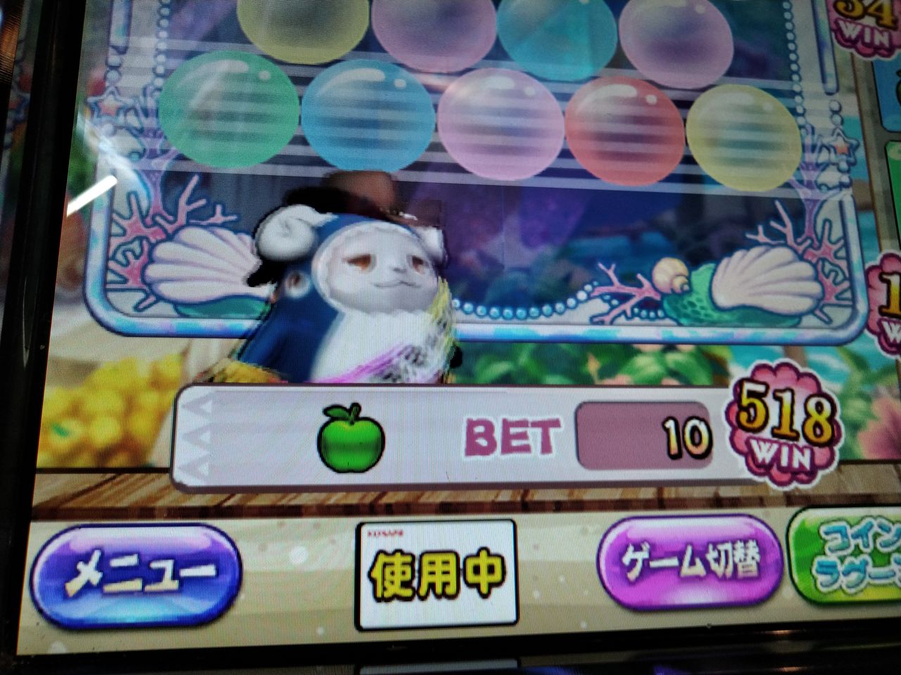 タイプに ばら売り可 ワンタメ ミュージックチャンネル ロケテカード