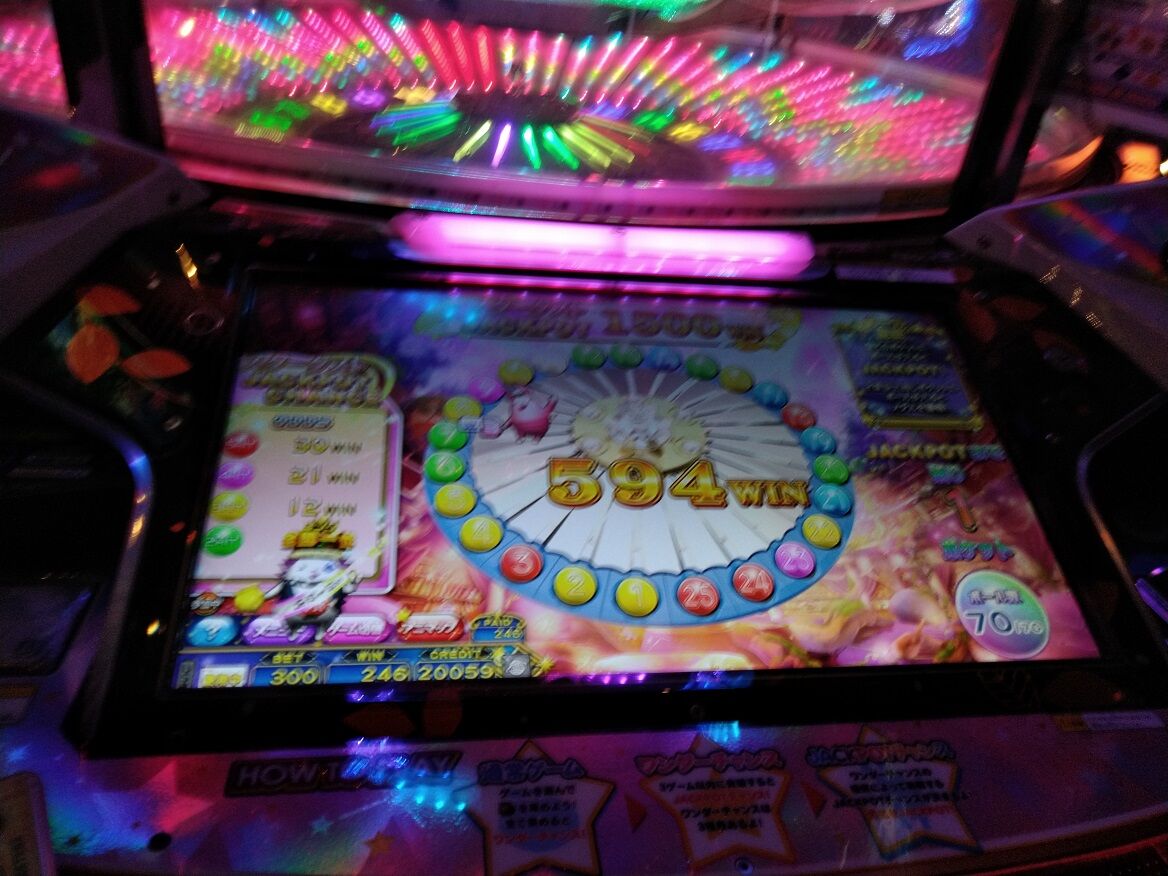 アニマロッタ6(サブホBY店)~サンシャインJP獲得♪その1 アニマロッタ6(サブホBY店)~サンシャインJP獲得♪その1