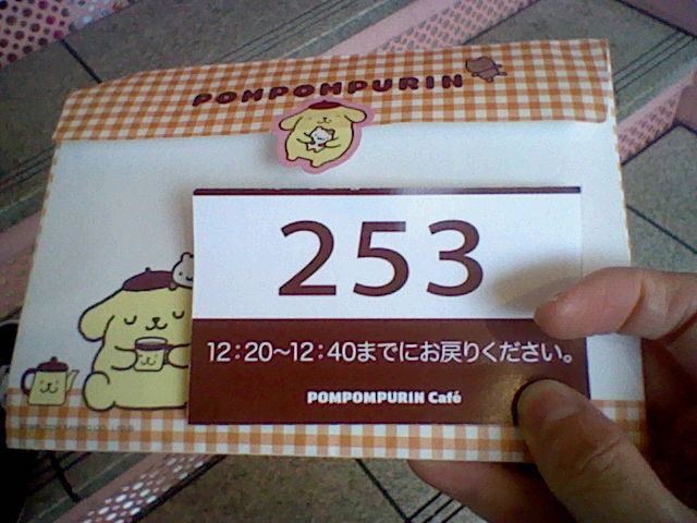 ポムポムプリンカフェに行って来ました ペイント イット グリーン ポムポムプリンカフェに行って来ました ペイント イット グリーン