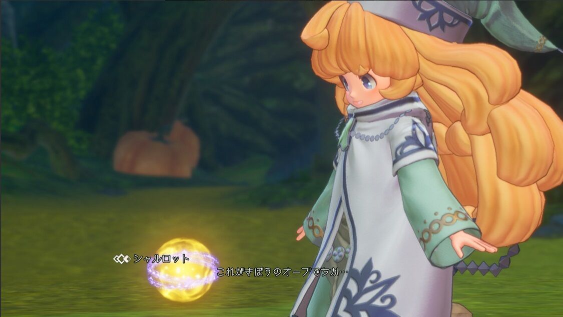 聖剣伝説３ スイッチリメイク版 ０３１ クラス４ ペイント イット グリーン