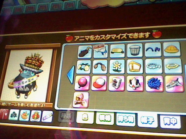 ツナガロッタ2（サブホBY店）～ドリーム取れました