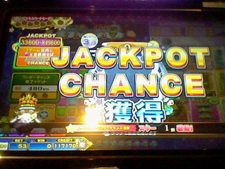 ペイント イット グリーン メダルゲーム