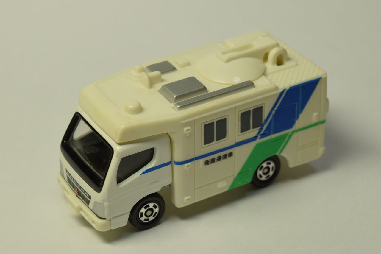 絶版トミカ紹介】 No.42 衛星中継車 : トミカ研究隊