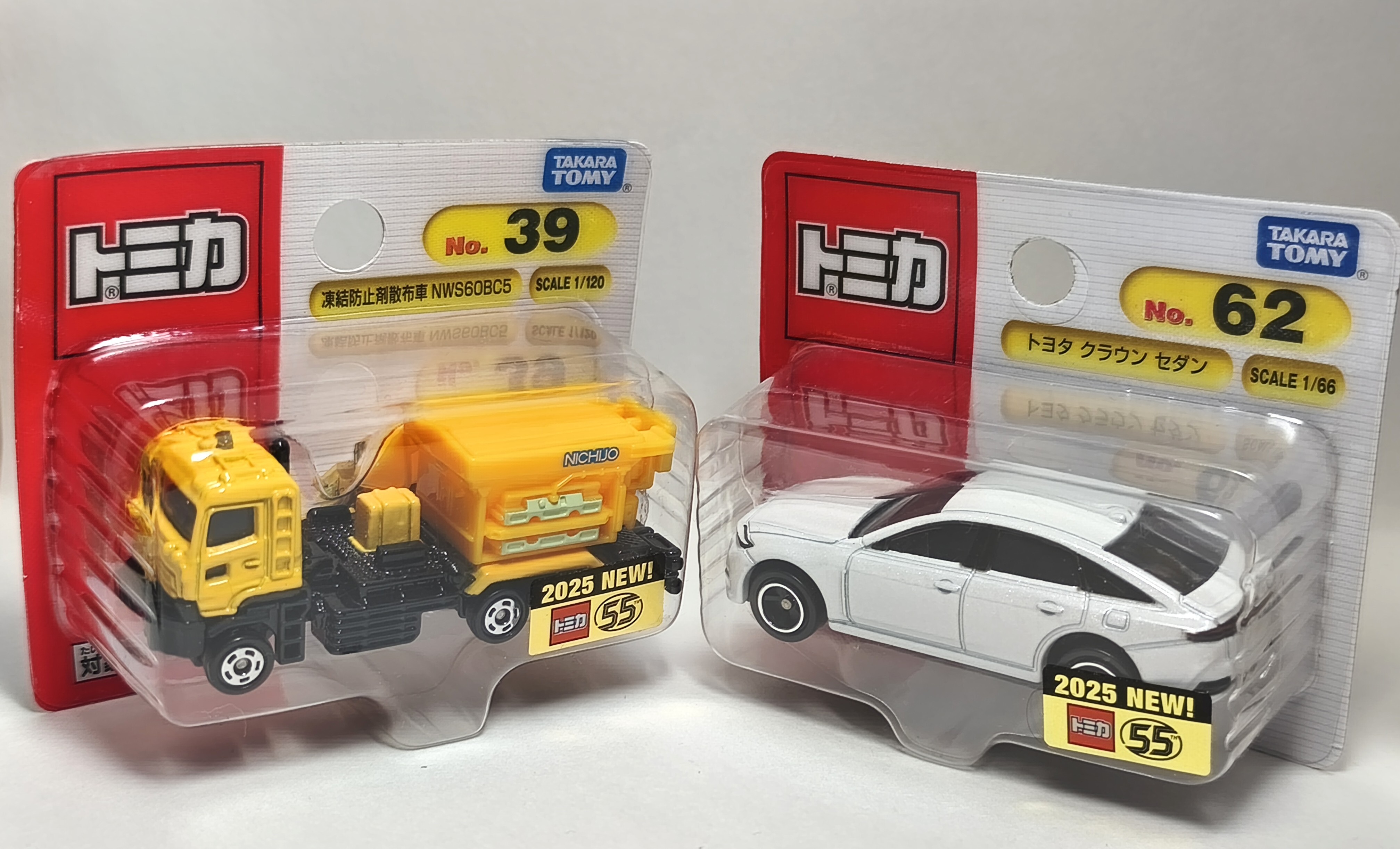 新品★トミカ限定非売品★おまけ付き★コレクション・コレクターの方 mannenya_4904810936565